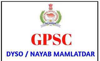 Dy So Nayab Mamlatdar Bharti Gpsc Ways Of Education